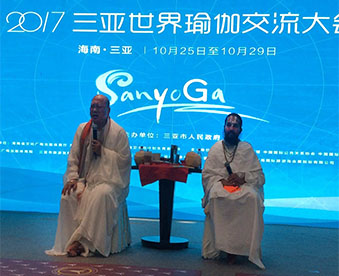 Mahayogi Siddha Baba presenting at the First International Yoga Conference in China