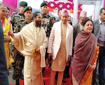 Nepal President - Mrs. Bidhya Devi Bhandari at Mahayagya inauguration
