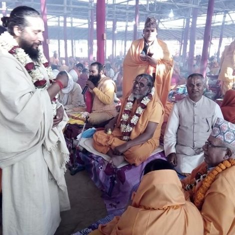 inside kunda gurudev